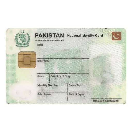 Check cnic information
